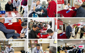 红会医者赴安康 健康服务敬老兵