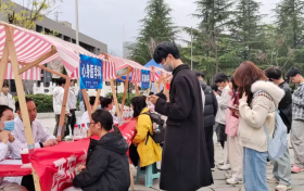 西安市红会医院走进西北工业大学开展多学科义诊