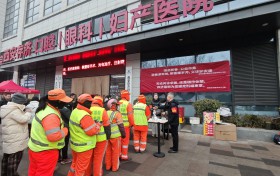 西安存济医学中心携手金泰社区开展腊八公益惠民活动