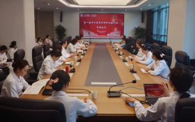 西安市红会医院举行中华护理学会骨科专科护士培训班开班仪式