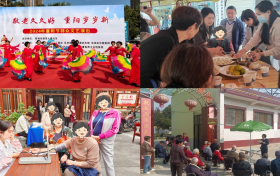 中国人寿寿险陕西省分公司开展“坚持以老年人为中心 构建老年友好型社会”敬老月活动