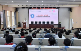 西安市红会医院守护“一老一小” 走进校园与养老院开展健康服务