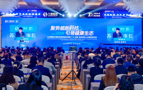 陕西九州集团启动iPSC细胞存储项目