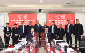 开启国企与民企合作新模式  秦之泉与西安殷荣饮品公司签约
