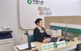 以专业、温馨服务提升台胞台企体验，中国人寿为两岸融合发展注入金融暖流