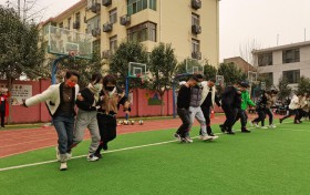 西安鄠邑：北街小学开展“趣”享运动 “味”你喝彩2023年春季趣味运动会
