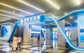 第七届丝博会在陕西西安开幕