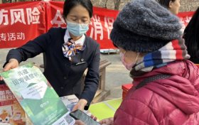 中国人寿寿险公司“共建国寿诚信林”系列活动精彩纷呈