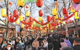 首届中国非物质文化遗产保护年会在榆林闭幕