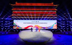 首届中国新疆民间艺术季优秀节目巡演在西安启动