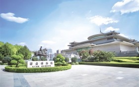 西安博物院：让文物说话，让文化流芳
