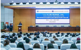 咸阳师范学院举办“大国工匠进校园”活动