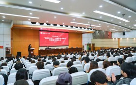 咸阳师范学院举行“到延安去”·三秦学子圣地行专题宣讲会