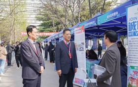 咸阳师范学院举办2026届毕业生春季综合类校园招聘会