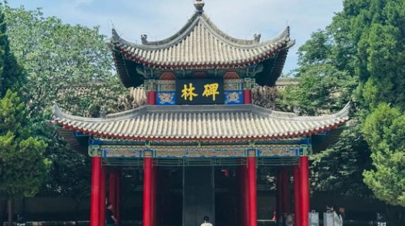 西安碑林博物馆“焕新”指南